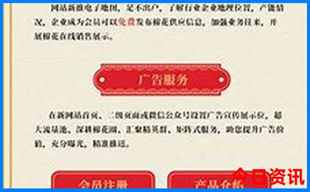 老人游张家界最轻松的线路