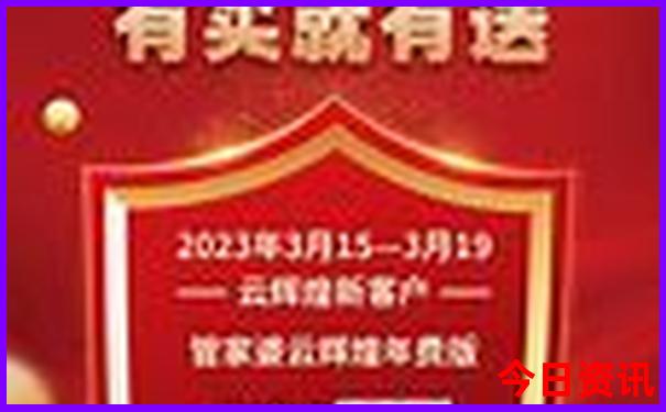 国际品牌排行榜前十名